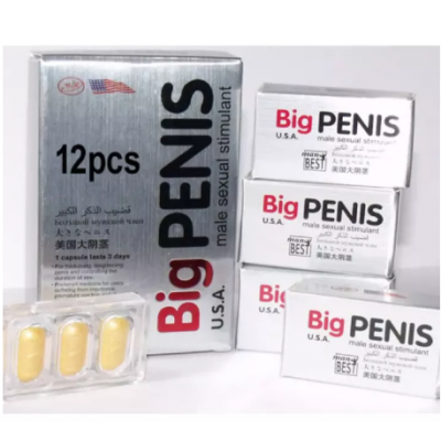 USA BIG PENIS-MEN SEXUAL STIMULANT ,ENERGY BOOSTER, LONG LASTING, BIGGER PENIS 1 BOX 12 PILLS